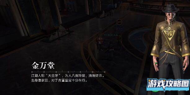 新盗墓笔记奇门技能玩法攻略