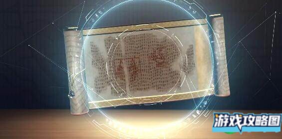 新盗墓笔记奇门技能玩法攻略