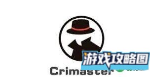 犯罪大师海口市死因调查案答案攻略