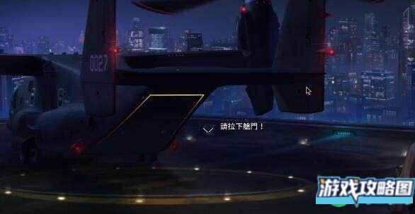 异界事务所艾斯塔克技能玩法攻略