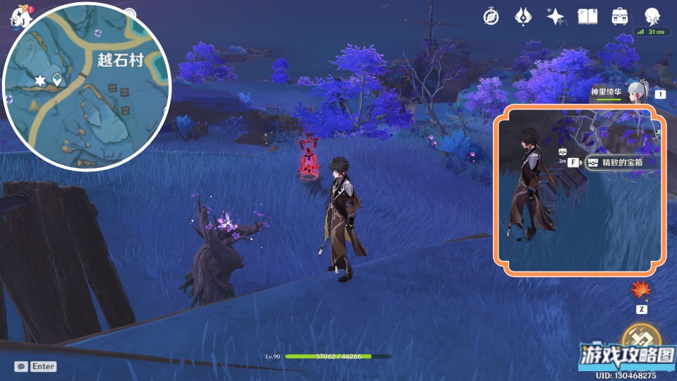 原神清籁岛限时挑战位置及完成攻略一览