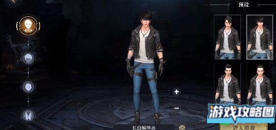 新盗墓笔记加入九门攻略