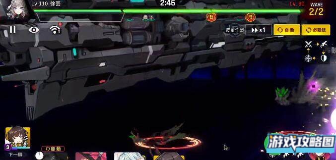 异界事务所秃鹫技能玩法攻略