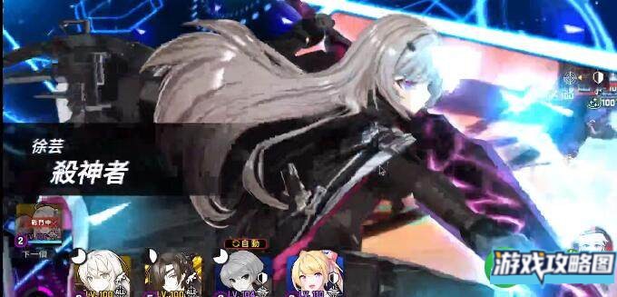 异界事务所秃鹫技能玩法攻略