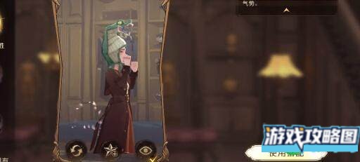 哈利波特魔法觉醒飞行扫帚获得攻略