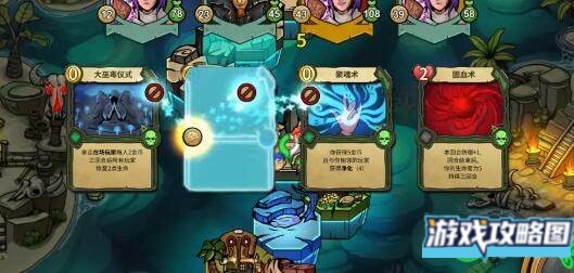 冒险公社灾厄主祭卡组如何搭配