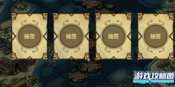 冒险公社齐天大圣卡组如何搭配