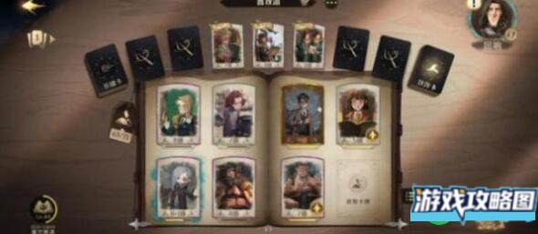 哈利波特魔法觉醒普攻流卡组搭配玩法详解