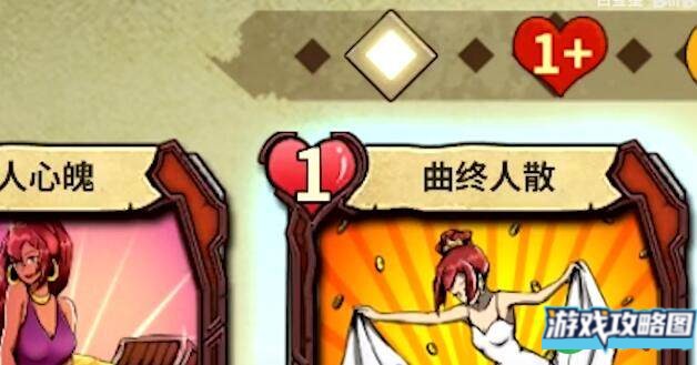 冒险公社狩猎战玩法详解