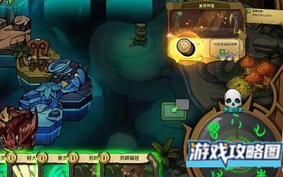 冒险公社炼金术师卡组玩法技巧