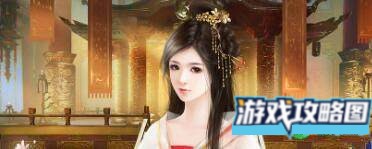 深宫曲容予醉酒剧情触发攻略