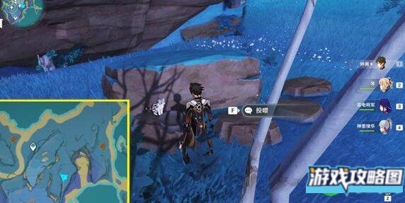 原神猫的赠礼成就解锁攻略