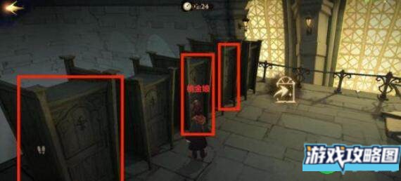 哈利波特魔法觉醒无名之书密室与囚徒通关攻略