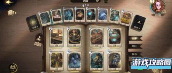 哈利波特魔法觉醒无名之书密室与囚徒通关攻略