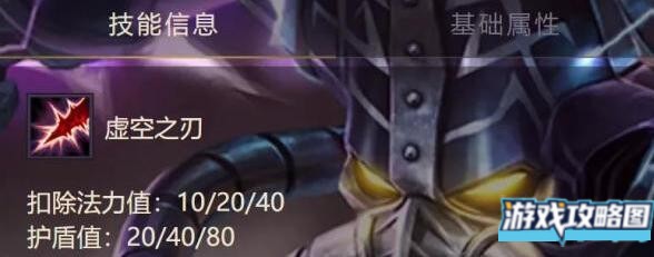 金铲铲之战狂野虚空斗阵容玩法搭配 金铲铲之战狂野虚空斗阵容玩法搭配