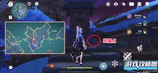 原神清籁旧忆拍照任务攻略 四个拍照位置触发总汇[多图]图片1