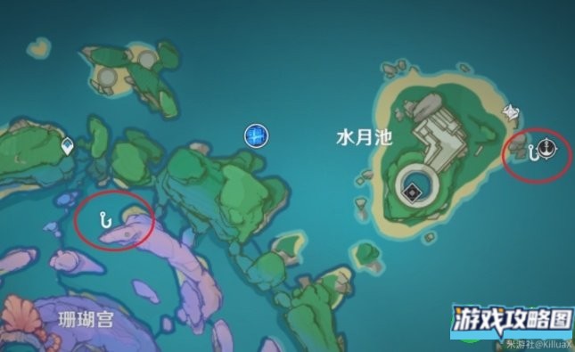 原神四大鱼饵攻略 全鱼使用鱼饵技巧[多图]图片6