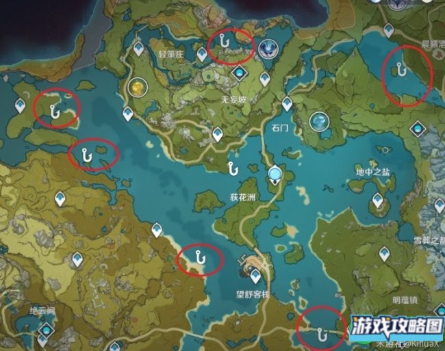 原神四大鱼饵攻略 全鱼使用鱼饵技巧[多图]图片8
