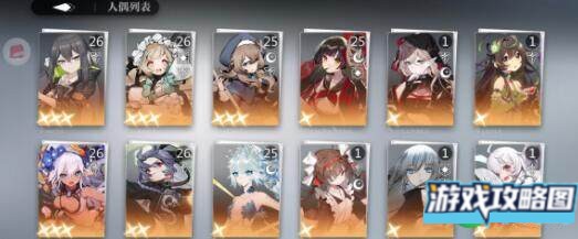 灵魂潮汐远古的启示任务完成方法详解