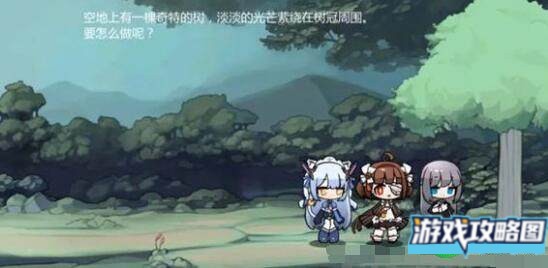 灵魂潮汐远古的启示任务完成方法详解