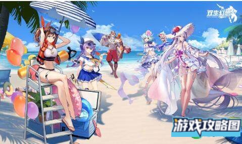 双生幻想阵容推荐攻略