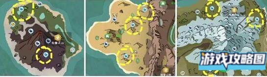 创造与魔法水晶储物柜配方做法详解