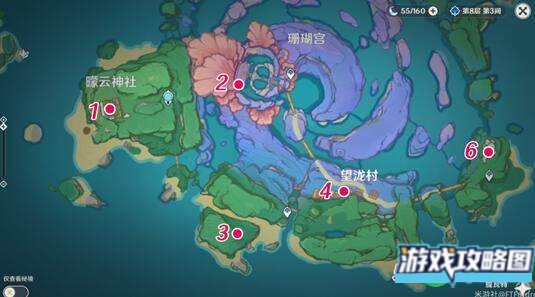 原神鹮巷物语四残页刷新地点详解