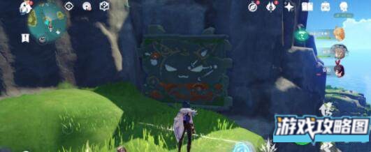 原神天云峠底部机关破解方法