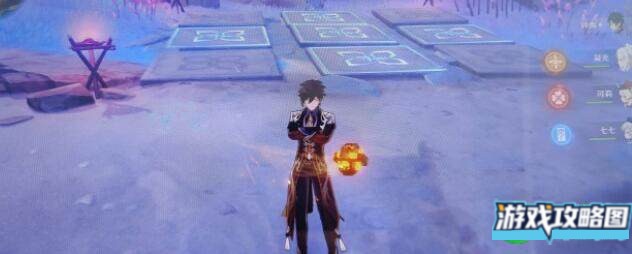 原神天云峠底部机关破解方法