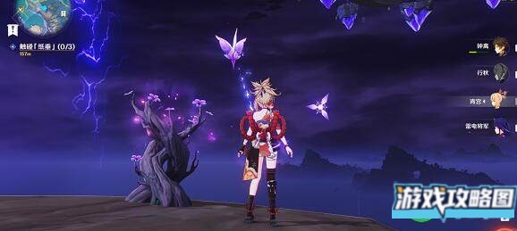 原神寻找前往镇石的方法其三任务完成方法