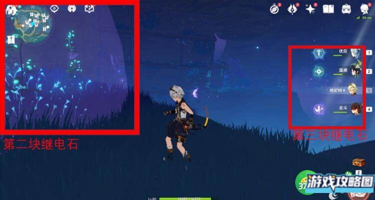 原神清籁丸船尾怎么解密攻略