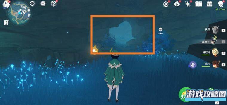 原神清籁丸船尾怎么解密攻略