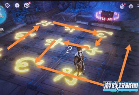 原神清籁岛无可置疑的宝藏获取攻略