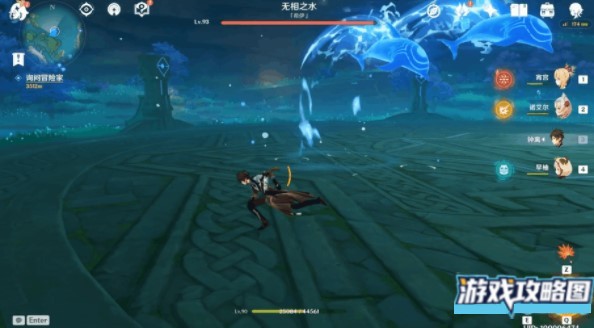 原神无相之水详细打法攻略