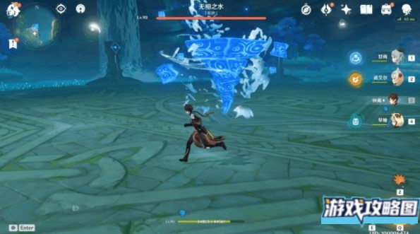 原神无相之水详细打法攻略