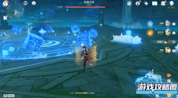 原神无相之水详细打法攻略