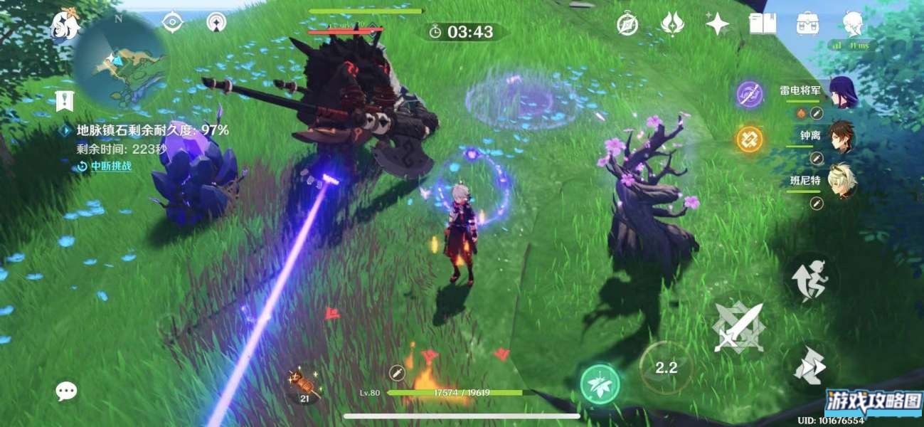 原神月浴之渊任务完成攻略