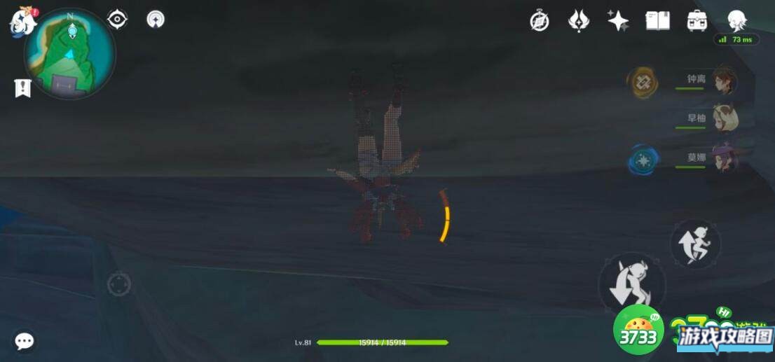 原神五星武器获取攻略