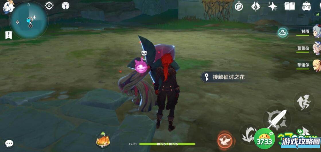 原神五星武器获取攻略