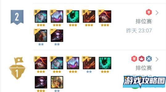 云顶之弈11.16圣光大眼玩法搭配建议