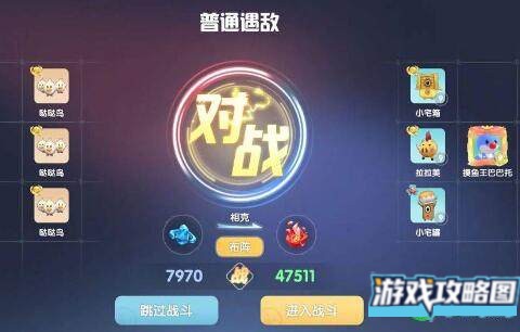 摩尔庄园手游魔法师玩法攻略