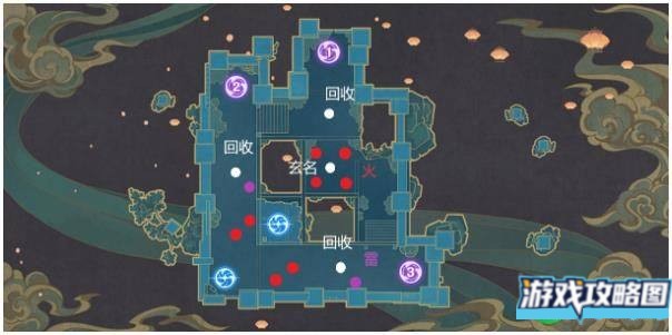 原神稻妻机关棋谭第九关攻略 第九关梦登楼通关打法详解[多图]图片3