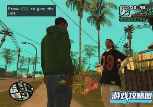 侠盗猎车手:圣安地列斯如何泡妞