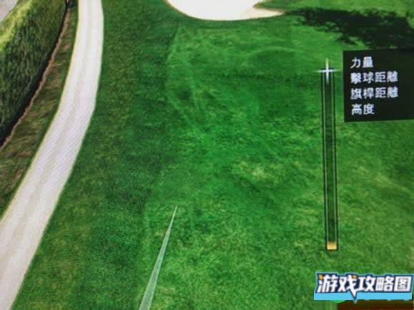 侠盗猎车手5高尔夫任务攻略