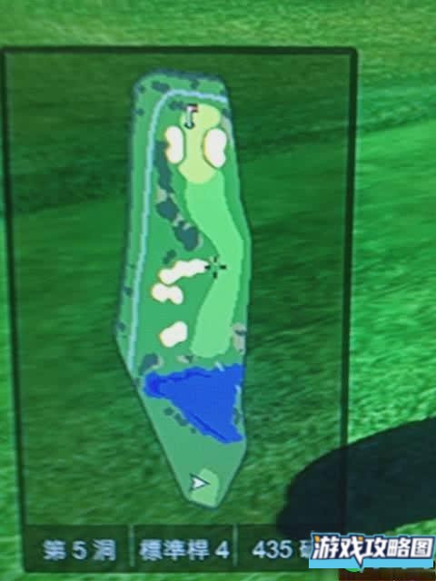 侠盗猎车手5高尔夫任务攻略