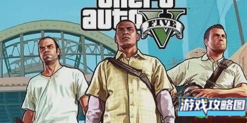 侠盗猎车5抢金店会出现2种模式选择