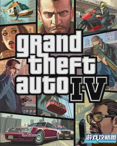 侠盗飞车4金钱秘籍 快速刷钱技巧