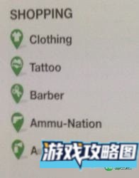 《侠盗猎车手5》地图图标注解一览