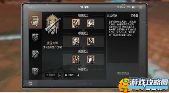 明日之后半感染者武士怎么玩 明日之后半感染者武士怎么玩