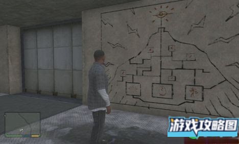 侠盗猎车手5 PS3版贴图错误怎么解决